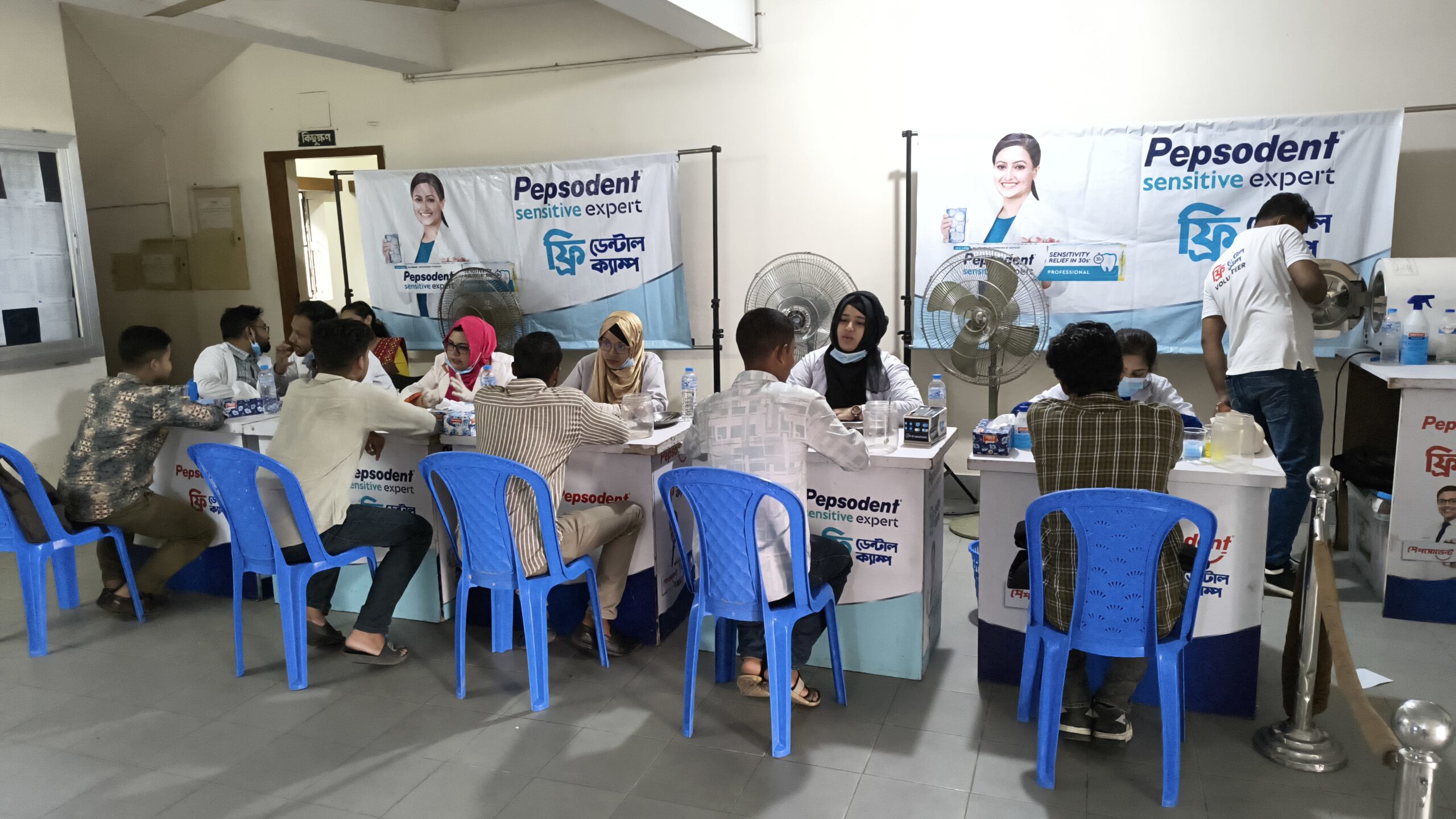 Pepsodent Free Dental Camp at Amar Ekushey Hall, Organized by Dot Initiative Youth Club, Dhaka University