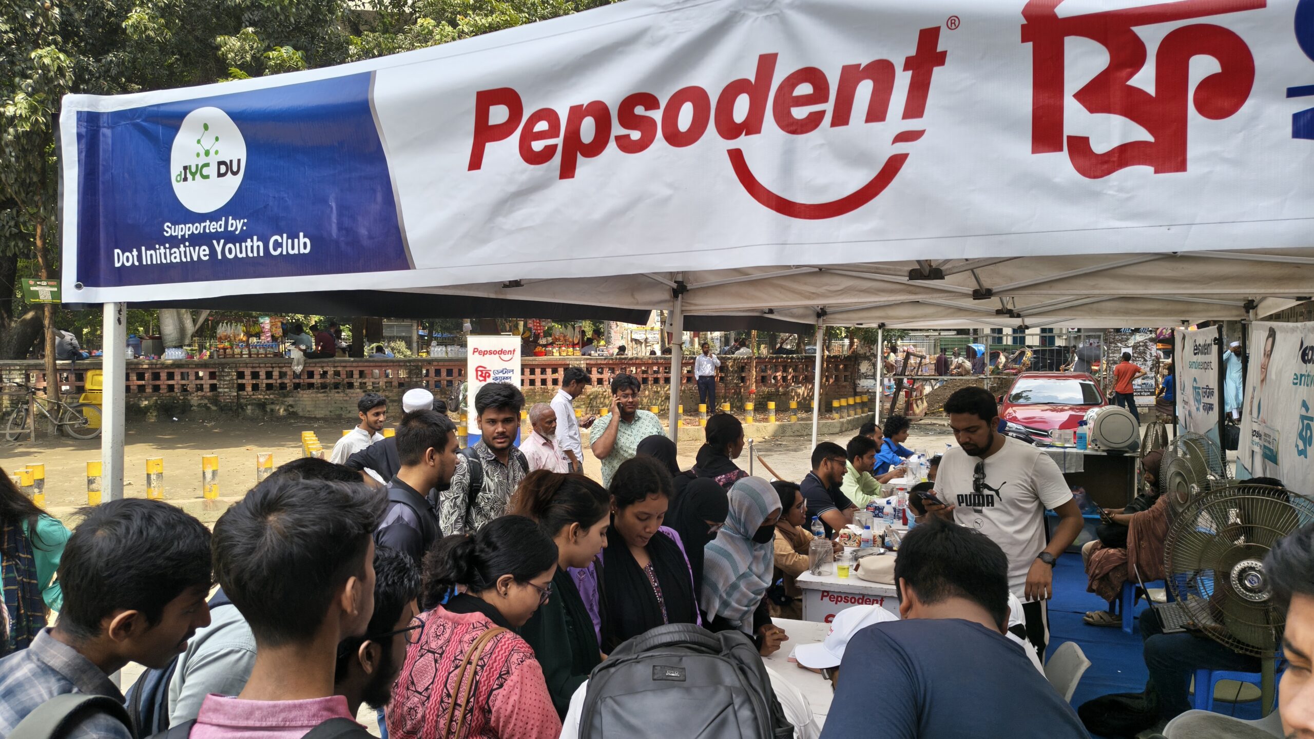 Pepsodent Free Dental Camp at TSC, Organized by Dot Initiative Youth Club, Dhaka University