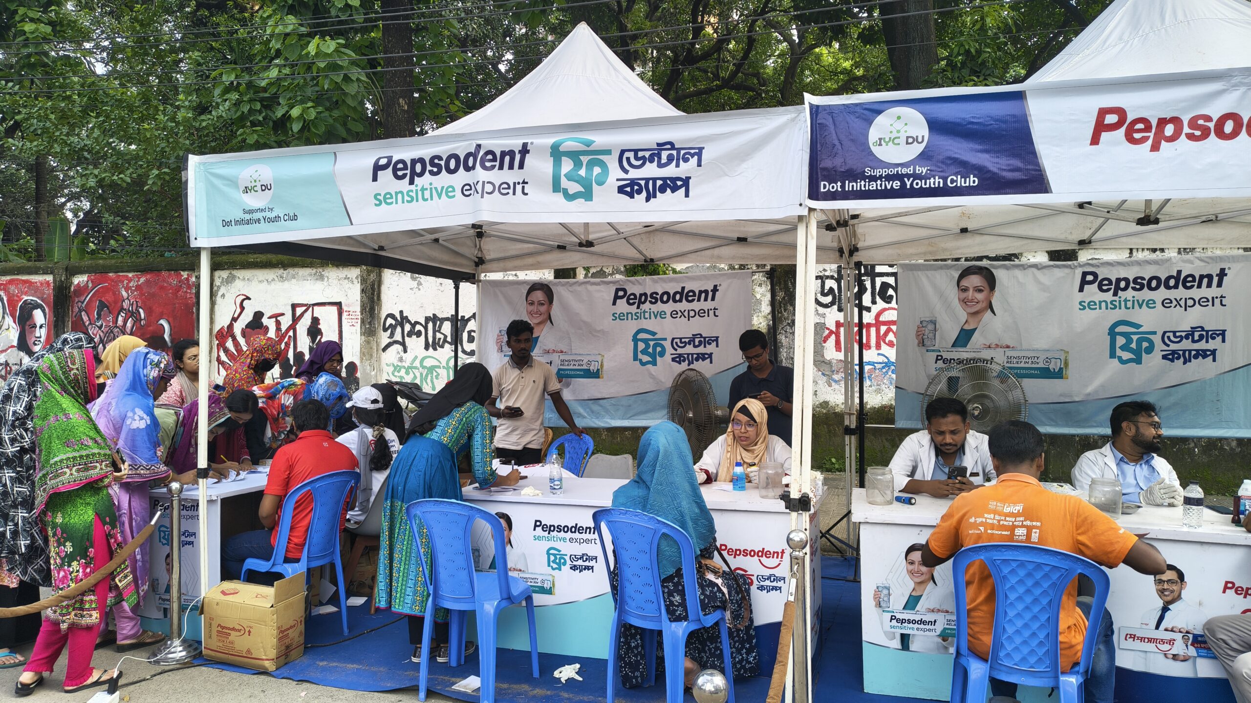 Pepsodent Free Dental Camp at Shamsun Nahar Hall, Organized by Dot Initiative Youth Club, Dhaka University