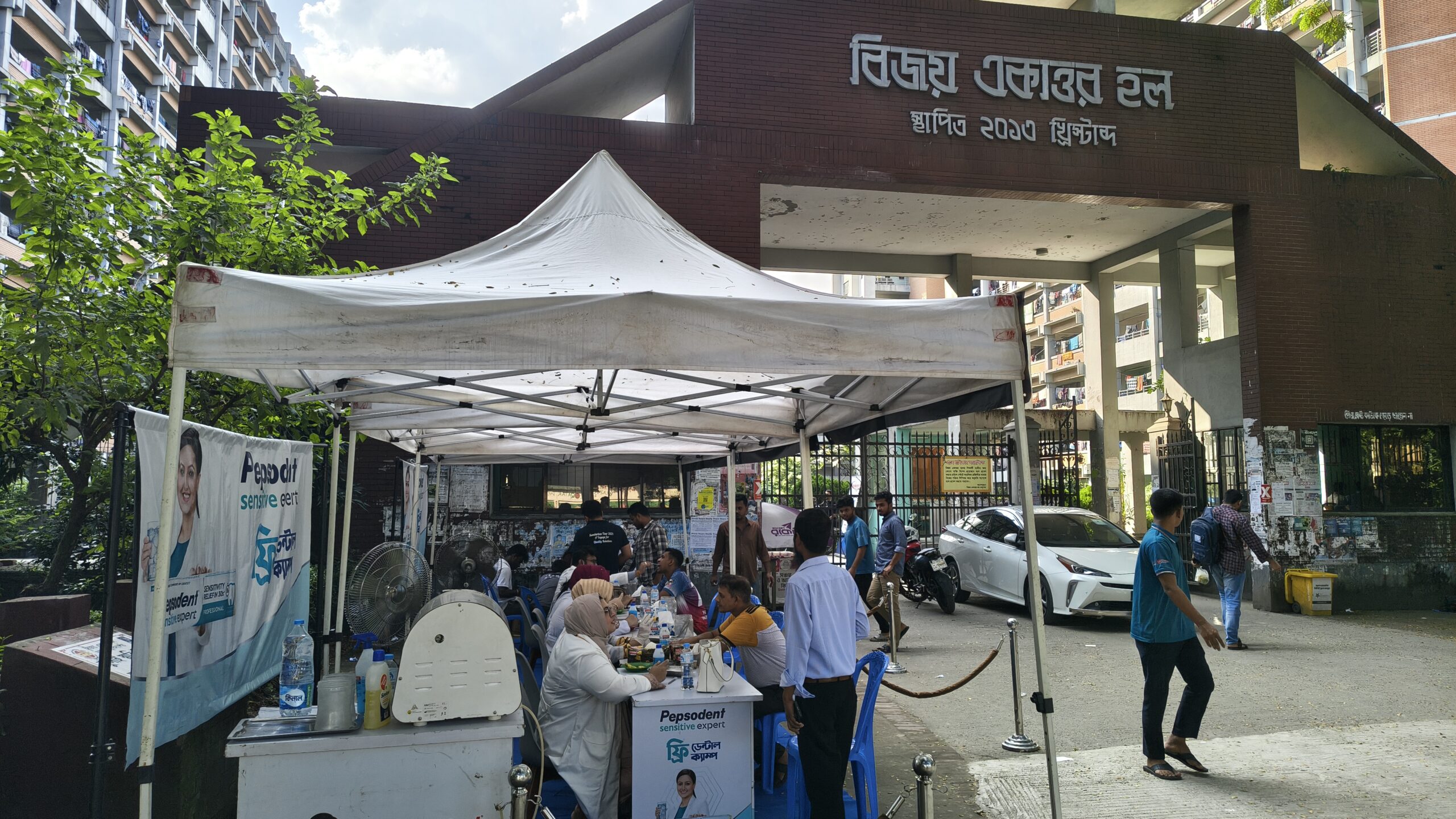 Pepsodent Free Dental Camp at Bijoy Ekattor Hall, Organized by Dot Initiative Youth Club, Dhaka University