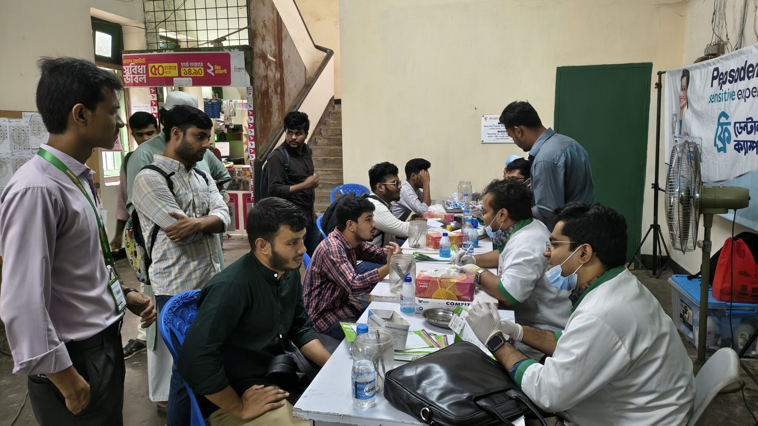 Pepsodent Free Dental Camp at Zahurul Huq Hall, Organized by Dot Initiative Youth Club, Dhaka University