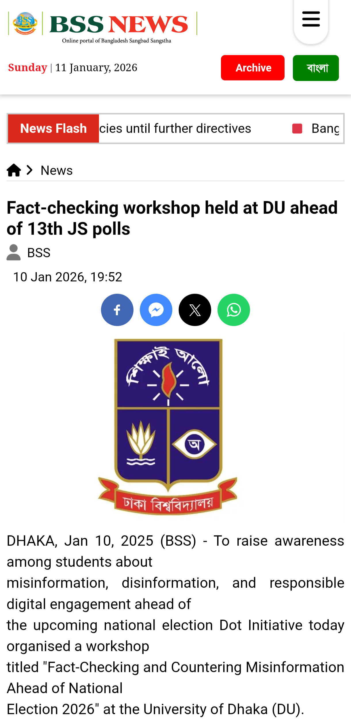 Fact-checking workshop held at DU ahead of 13th JS polls